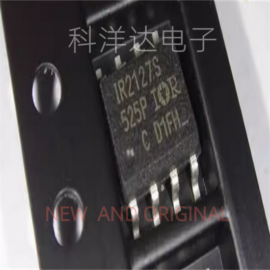 IR2127STRPBF   IR2127STR   IR2127S    SOP8    电桥驱动器芯片