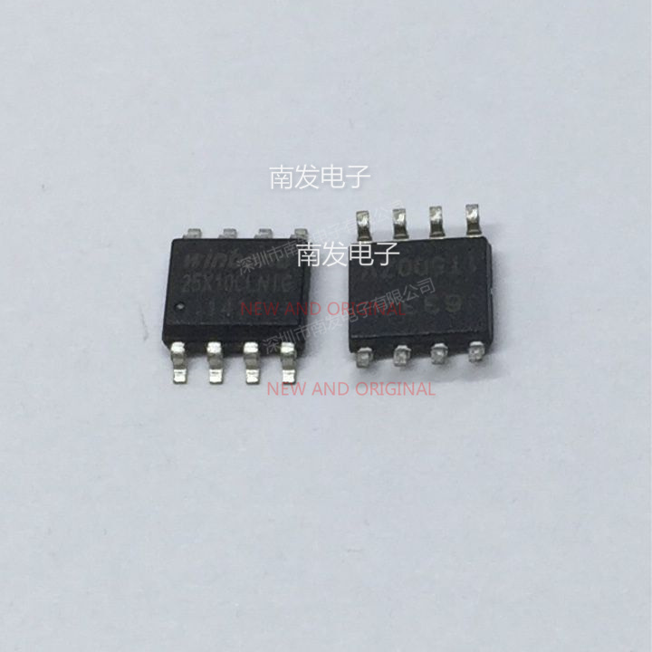 W25X10CLSNIG 25X10CLNIG SOP-8 2.5/3/3.3V 1M-bit 串行闪存芯片