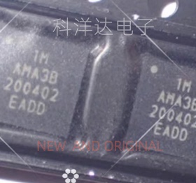 AMA3B1KK-KBR-B0 丝印AMA3B BGA84 超低功耗微控制器  量大价优