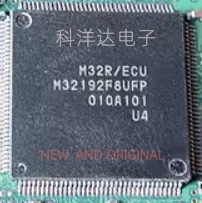 M32192F8UFP 挖掘机电脑版易损芯片 QFP144 BOM配单一站式采购