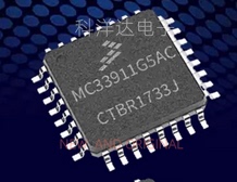 MC33911G5AC QFP-32 汽车控制器芯片 量大价优 BOM配单一站式采购