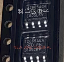 AMIS42665AGA 丝印42665AGA  SOP-8 功耗高速收发器 量大价优全新