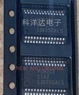 HIN213EIAZ HIN213EIAZ-T SSOP28 线性驱动/缓冲器RS-232驱动芯片