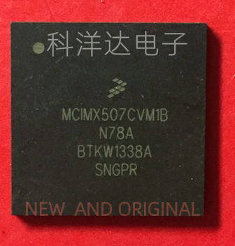 MCIMX507CVM1B 封装BGA 宝马仪表黑屏易损主控芯片 全新 量大价优
