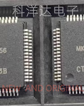 MK20DX256VLH7 LQFP64 微控制器芯片 量大价优 BOM配单一站式采购