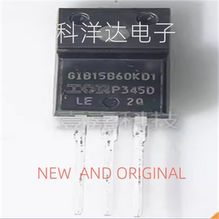 IRGIB15B60KD1P   IRGIB15B60KD1    TO-220F MOS管场效应管 全新