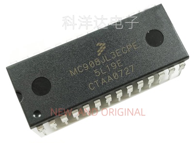 MC908JL3ECPE DIP28 MC68HC908JL3ECPE 8位微控制器  量大价优