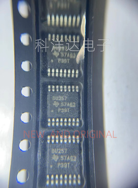 SN74CB3Q3257PWR  丝印BU257 复用开关芯片 TSSOP16  量大价优