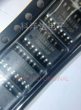 SLC8013M MAP3313CSIRH 贴片SOP-15 电源管理芯片 量大价优 全新