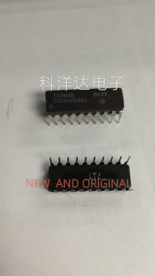 SN54HC688J  逻辑比较器芯片  陶瓷CDIP-20  BOM配单一站式采购