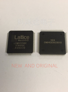 LCMX0256C-3TN100C  QFP100  可编程逻辑芯片 BOM配单一站式采购