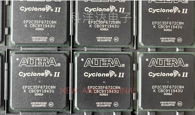 EP2C35F672C8N 可编程逻辑门阵列 封装BGA672 BOM配单一站式采购