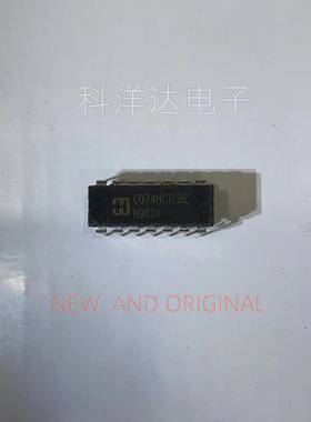 CD74HCT08E DIP14 栅极和逆变器  量大价优 BOM配单一站式采购
