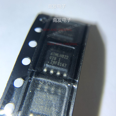 AT24C02BN-SH-T 丝印02B SOP-8 存储器/串口芯片 量大价优 全新