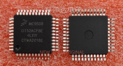 MC9S08GT32ACFBE QFP44 8位微控制器 芯片解密 全新 量大价优
