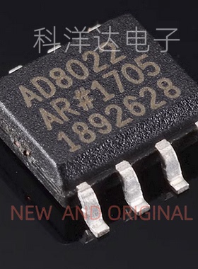 AD8022ARZ-REEL7 AD8022AR 高速运算放大器 贴片SOIC-8 量大价优