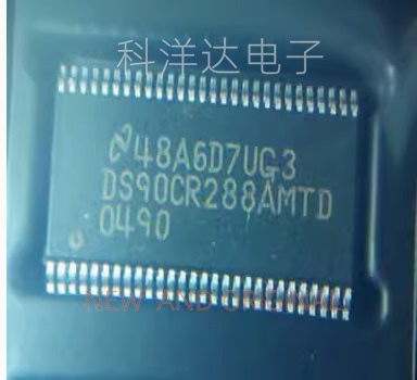 DS90CR288AMTD  DS90CR288AMTDX/NOPB  封装TSSOP-56 接口芯片
