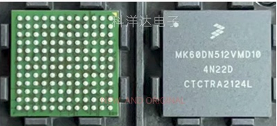 MK60DN512VMD10 封装BGA-144 ARM微控制器 BOM配单一站式采购