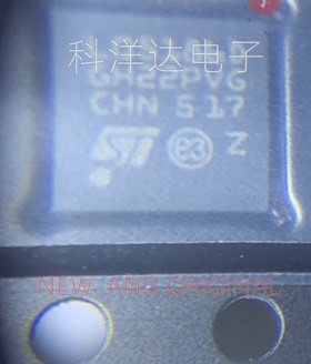 STM32L051K8U6DTR STM32L051K8U6D 丝印L05186D QFN-32 微控制器