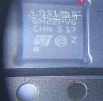 STM32L051K8U6DTR STM32L051K8U6D 丝印L05186D QFN-32 微控制器