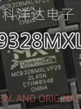 MC9328MXLVP20 MC9328MXLVP20R2 BGA225 微处理器控制器 量大价优