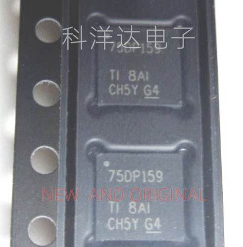 SN75DP159RGZR SN75DP159RGZT 丝印75DP159 QFN48 解串器IC 全新