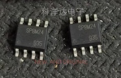SP8M24 TB SP8M24TB SP8M24FRATB SOP8 液晶管理芯片 量大价优