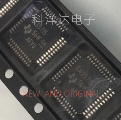 TAS5715PHPR TAS5715PHP 丝印TAS5715 HTQFP48 音频放大器 全新