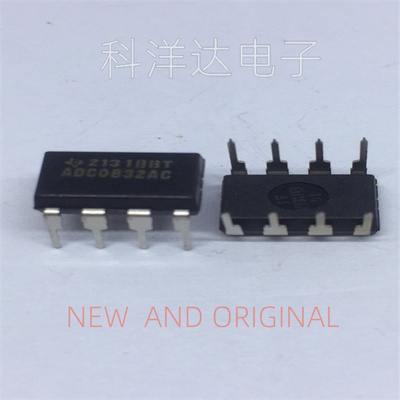 ADC0832AC   ADC0832ACP   直插DIP8 量大价优 BOM配单一站式采购