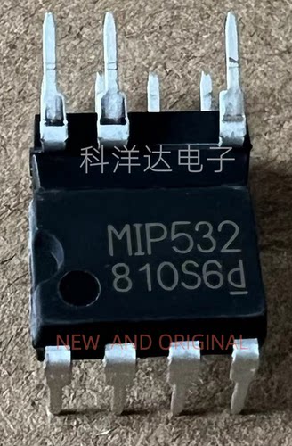 MIP532 DIP-7 直插 美的空调电源管理芯片IC MIP5320MTSCF  全新