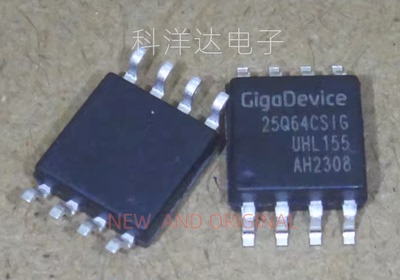 GD25Q64CSIG GD25Q64CSIGR SOP-8 64Mbit SPI FLASH存储器芯片