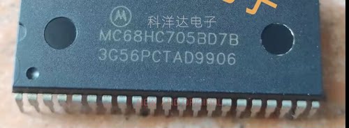 MC68HC705BD7B DIP42 全新现货 进口 量大价优 BOM配单一站式采购