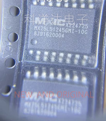 MX25L51245GMI-10G 512Mb闪存SPI FLASH存储器芯片SOP16 量大价优