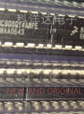 MC908QY4AMPE 微控制器 PDIP-16 量大价优 BOM配单一站式采购