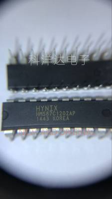 HMS87C1202AP 直插DIP-20脚 编程芯片处理器 BOM配单一站式采购