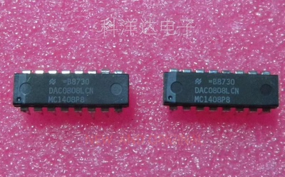DAC0808LCN MC1408P8 DIP-16 8位DA数模转换器 BOM配单一站式采购