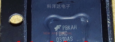 FDMC0310AS FDMC0310AS-F127  封装WDFN-8 场效应管MOSFET 芯片