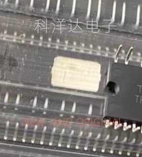 TPD4134K 变频空调驱动芯片 可代替TPD4124K DIP26 量大价优 全新