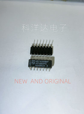 HEF4068BP 直插DIP14 全新进口现货 量大价优 BOM配单一站式采购