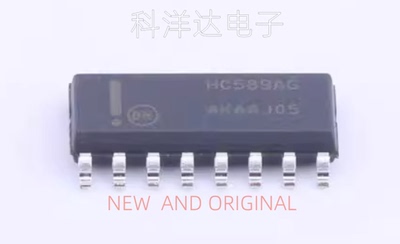 MC74HC589ADR2G 丝印HC589AG HC589A 贴片SOP16 移位寄存器 全新