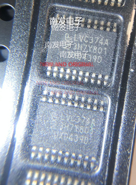 74LVC374APW LVC374A TSSOP-20 全新 量大价优 BOM配单一站式采购
