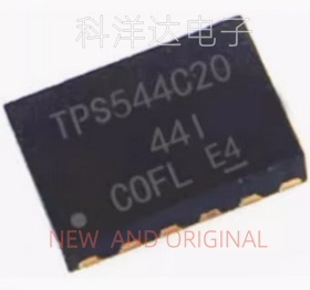 TPS544C20RVFR TPS544C20RVFT 封装LQFN40 开关稳压器芯片 全新