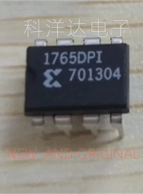 XC1765DPI   1765DPI   直插DIP8  存储器芯片 BOM配单一站式采购