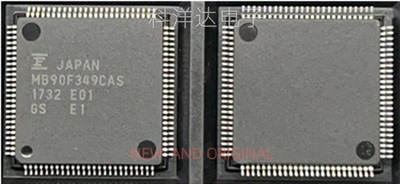 MB90F349CAS QFP100正方形 MB90F349CASPFV-GSE1 配单一站式采购