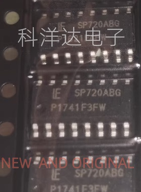 SP720ABG SOP16 TVS瞬态电压保护芯片量大价优 BOM配单一站式采购