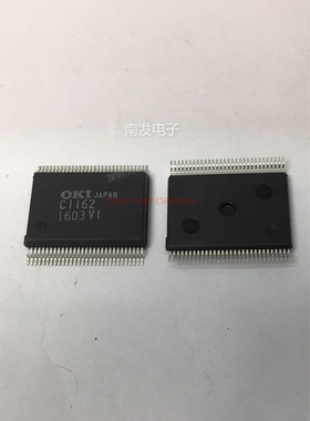 MSC1162GS-K MSC1162 丝印C1162 SSOP60 全新 BOM配单一站式采购