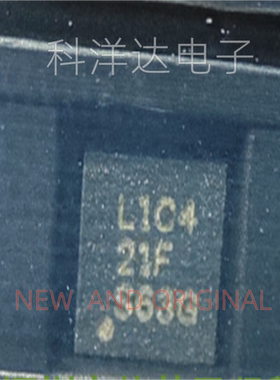 LMK1C1104DQFR     LMK1C1104DQFT    WSON8   丝印L1C4 量大价优
