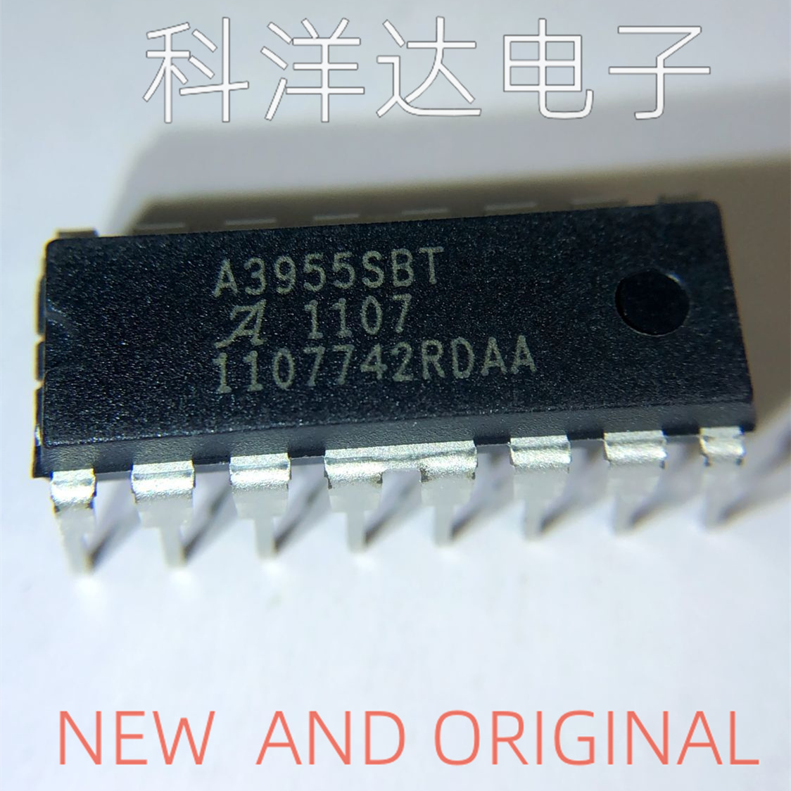 A3955SBT A3955SB DIP-16 步进电机驱动芯片 BOM配单一站式采购