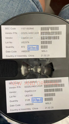 GD25LH40CUIGR 封装USON-8 全新现货 量大价优 BOM配单一站式采购