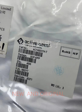 ACT4503YH-T SOP8 芯片IC 全新现货 量大价优 BOM配单一站式采购